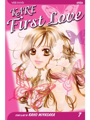 cover image of Kare First Love, Volume 7